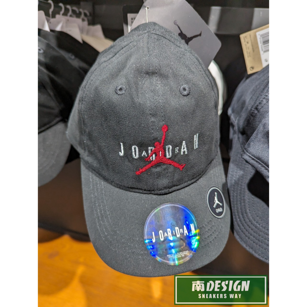 南🔥2023 9月 NIKE AIR JORDAN 棒球帽 喬丹 飛人 刺繡 黑 DZ0701-010 童帽