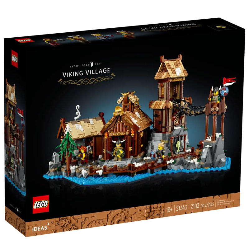 【樂爆王】LEGO 21343 維京村莊 海盜村 Viking Village 樂高