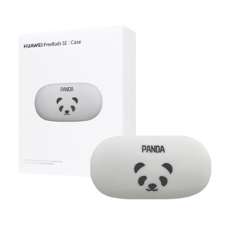 HUAWEI FreeBuds SE專屬 耳機保護套 - 熊貓款