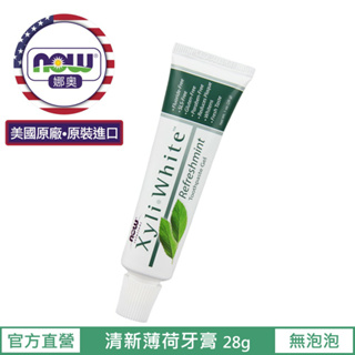 【NOW 娜奧】Now Foods 清新薄荷牙膏 30g ~8094