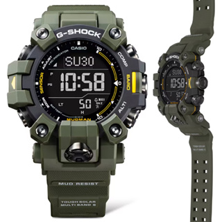 CASIO 卡西歐(GW-9500-3)G-SHOCK MUDMAN 太陽能電波 防泥 三重感應器功能錶-綠色