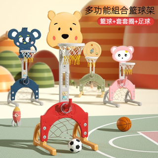兒童籃球框 室內籃球框 兒童投籃玩具 折疊籃框 兒童籃球架 可灌籃 室外藍球筐 家用籃框 小型籃球匡 運動玩具投籃二合