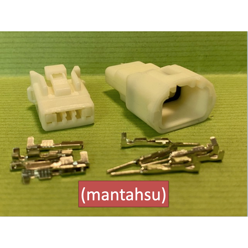(mantahsu)5P Toyota/Honda 或日系車內配線用 060 型 5孔非防水公母頭+公母端子