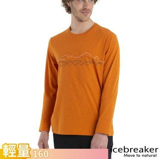 【Icebreaker】男 款 四季舒柔圓領長袖羊毛混紡排汗衣 160 Central 運動T恤 柚橘 IB0A56S7