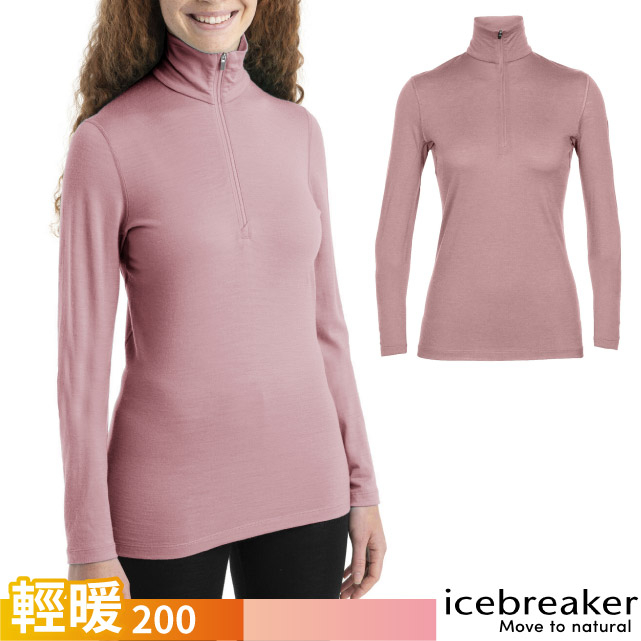 【Icebreaker】女 款素色半開襟美麗諾羊毛長袖上衣 200 Oasis 衛生衣 底層衣_丁香紫_IB104380