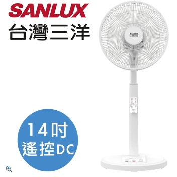 SANLUX 台灣三洋 14吋 11段速微電腦遙控DC直流電風扇 (EF-14DRD)