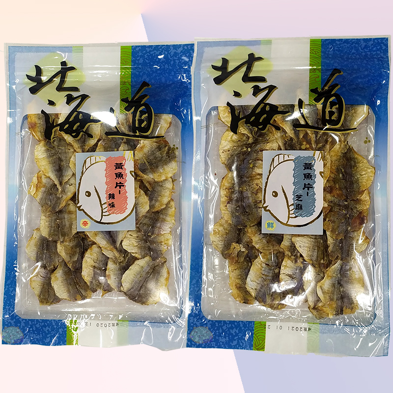 台灣志烜調製黃魚片-原味、辣味