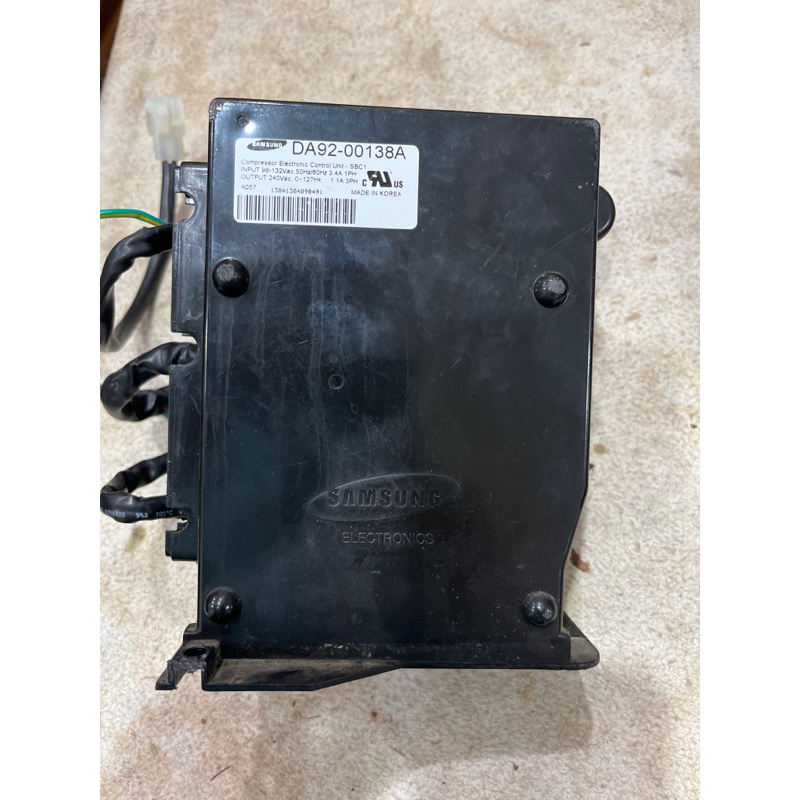 聲寶/三洋 變頻冰箱 壓縮機電源驅動板 DA92-00138A 黑盒子/白盒子 （拆機良品）