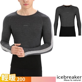 【Icebreaker】男 款 保暖圓領長袖美麗諾羊毛T恤 200 ZoneKnit 衛生衣_深灰/黑_IB0A56HA