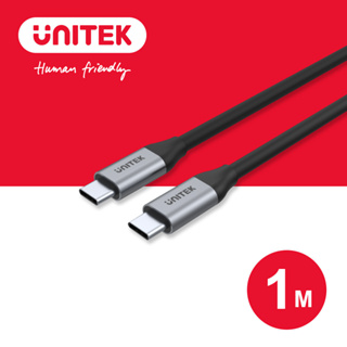 UNITEK USB3.1 USB-C PD 100W, 10 Gbps 多功能傳輸線1M (Y-C14082ABK)