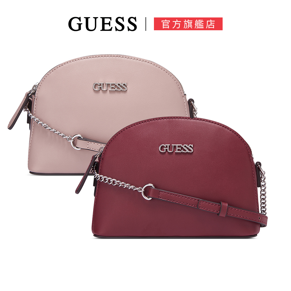 【GUESS】素色皮革雙層拉鍊肩背包-兩色可選