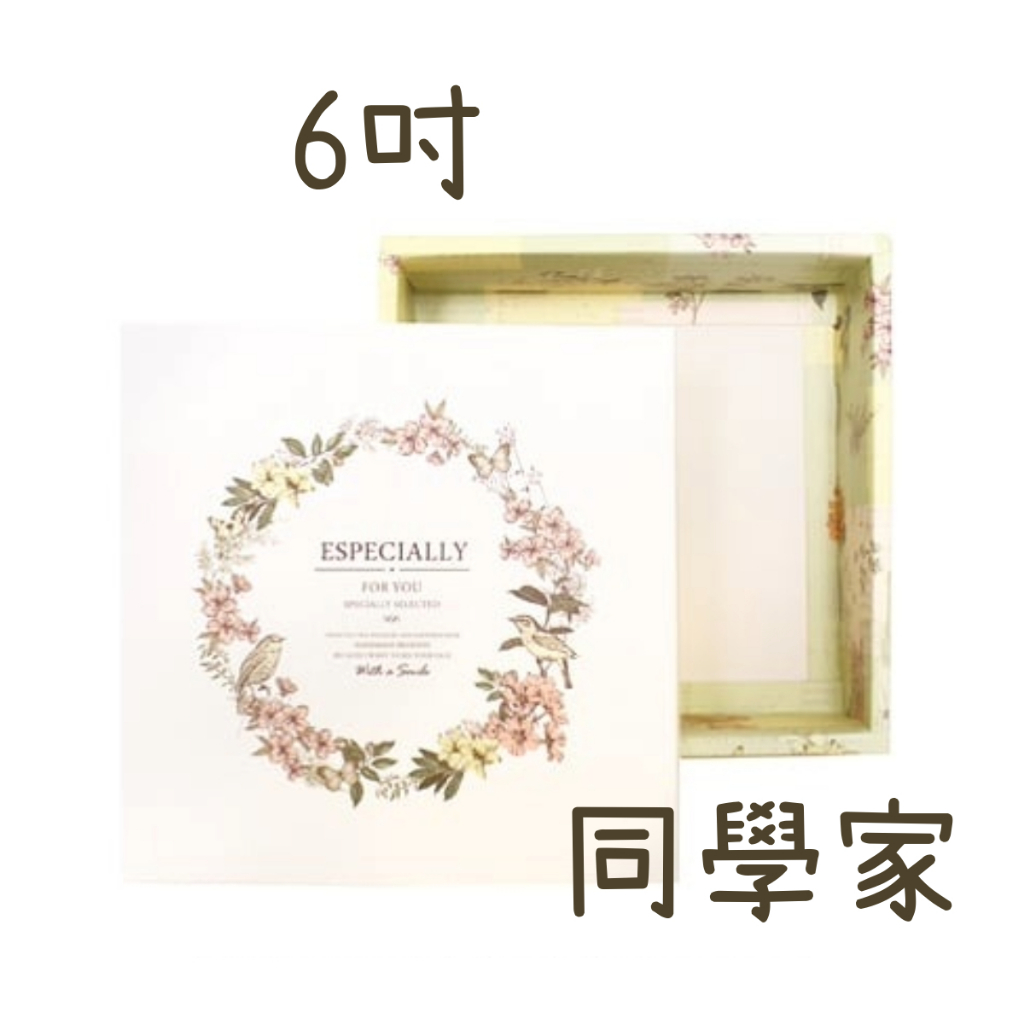 同學家| 6吋蛋糕盒 花語鳥【10入】3-290605