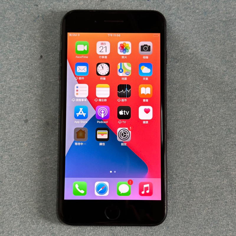 iPhone 7 Plus 32G 消光黑 無傷 功能正常 二手 IPhone7plus 7plus 5.5吋 台中