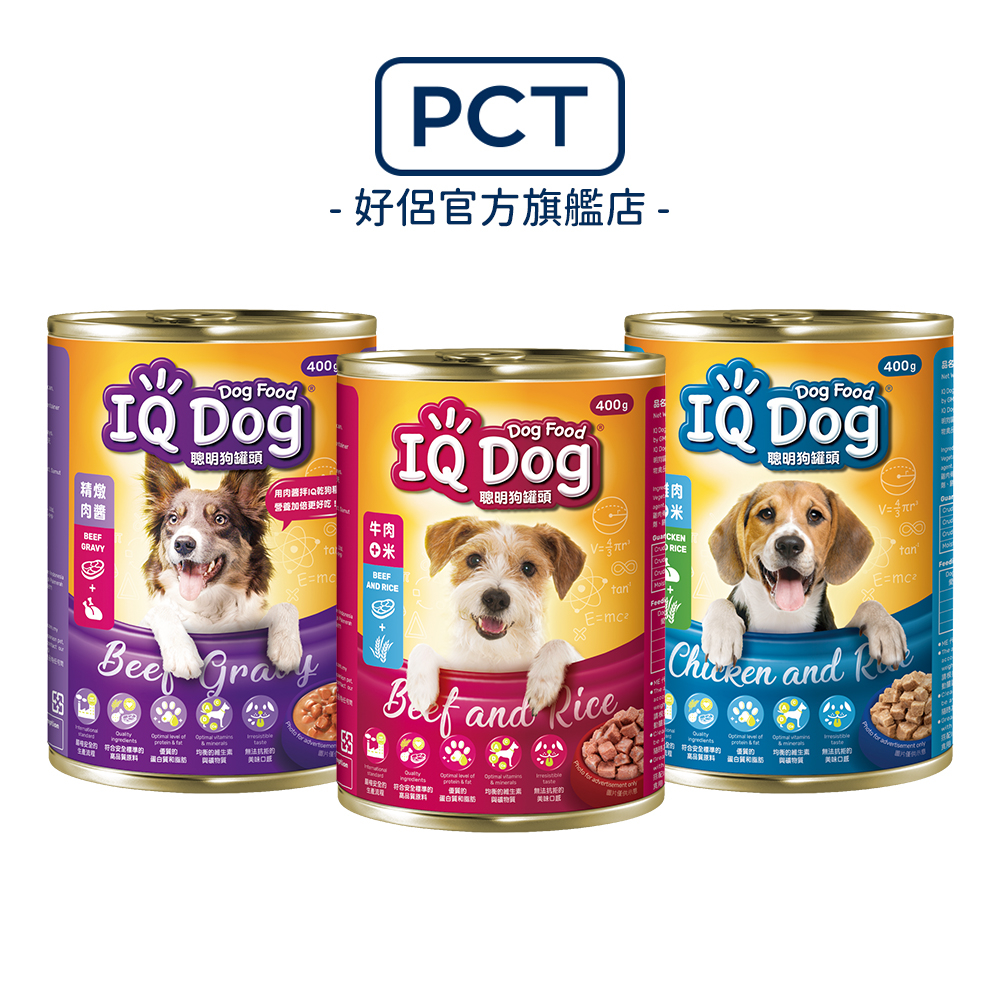 IQ Dog 聰明狗罐頭-多種口味選擇 400g x24罐(成箱出貨)