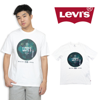 衝評 Levis 短T 現貨 地球款 設計logo 純棉 大尺碼 T恤 上衣 短袖 圓領 #8897