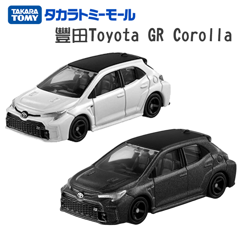 日本進口 TOMY車 NO.52 豐田 Toyota GR Corolla 初回 TAKARA TOMY TOMICA