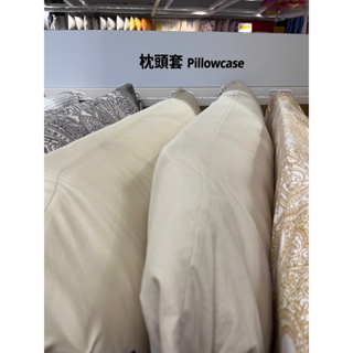 IKEA 宜家家居代購 枕頭套 寢具用品
