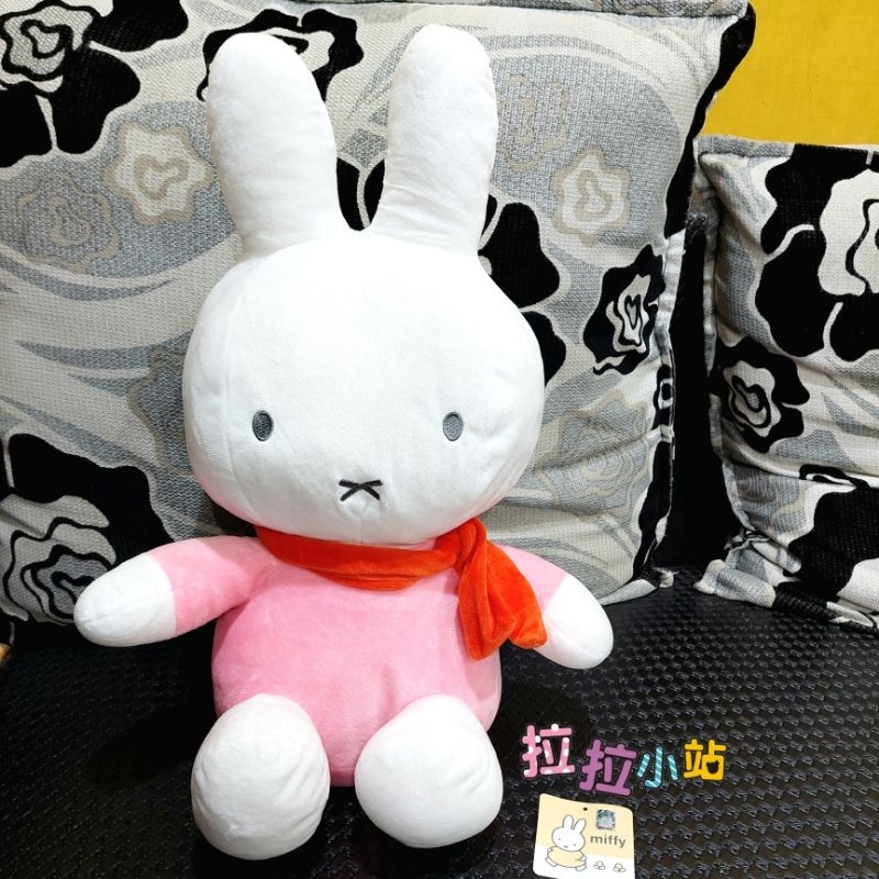 正版米菲兔娃娃~米菲兔玩偶毛毯~正版授權~米飛兔玩偶~娃娃兩用毛毯~Miffy~米飛兔~米菲兔玩偶