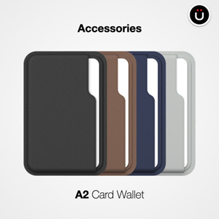 UNIU® MagSafe 系列 | A2 感應卡包，適用悠遊卡、一卡通、信用卡 名片卡