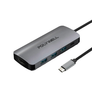 POLYWELL USB-C/TYPE-C HUB 七合一多功能轉接器 集線器 USB3.0 PD充電 HDMI SD