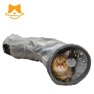【蝦皮免運-汪喵星球】S型靜音貓隧道 （可折疊）貓玩具 寵物用品 可折疊 方便收納 寵物隧道 貓通道 貓隧道