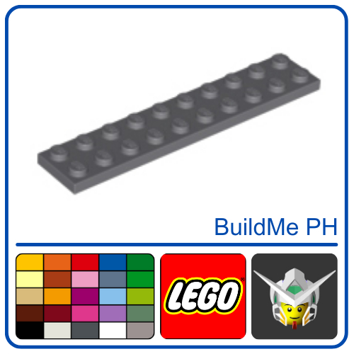 樂高 LEGO 3832 Plate 2x10