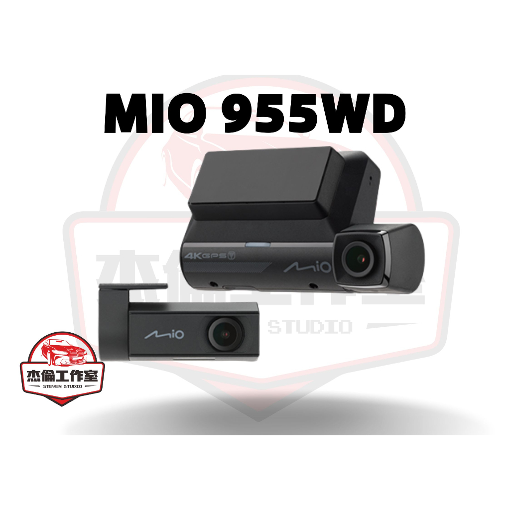 MIO MiVue™ 955WD【送128G】(955W+E60)前4K 後2K 2倍大感光 WIFI 行車紀錄器