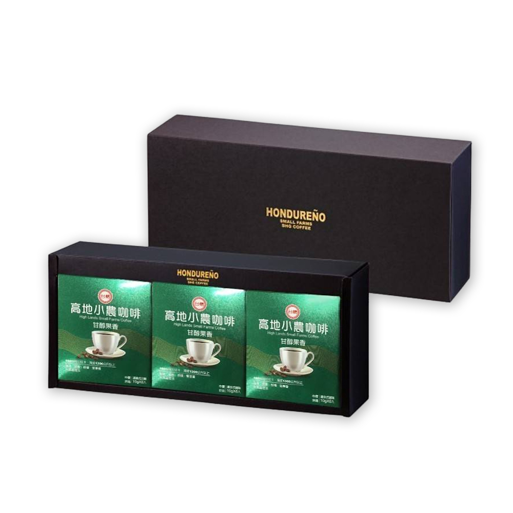 【台糖】高地小農咖啡禮盒-濾掛式咖啡盒裝(3盒/組)(3組/6組)