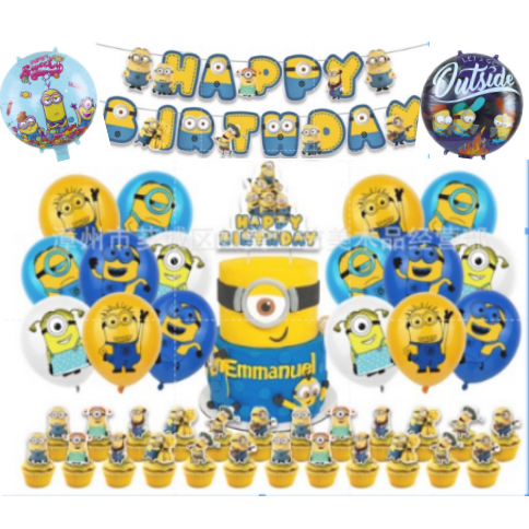🎈Party store🎈小小兵 小黃人神偷奶爸生日主題派對裝飾佈置橫幅蛋糕插旗氣球套裝