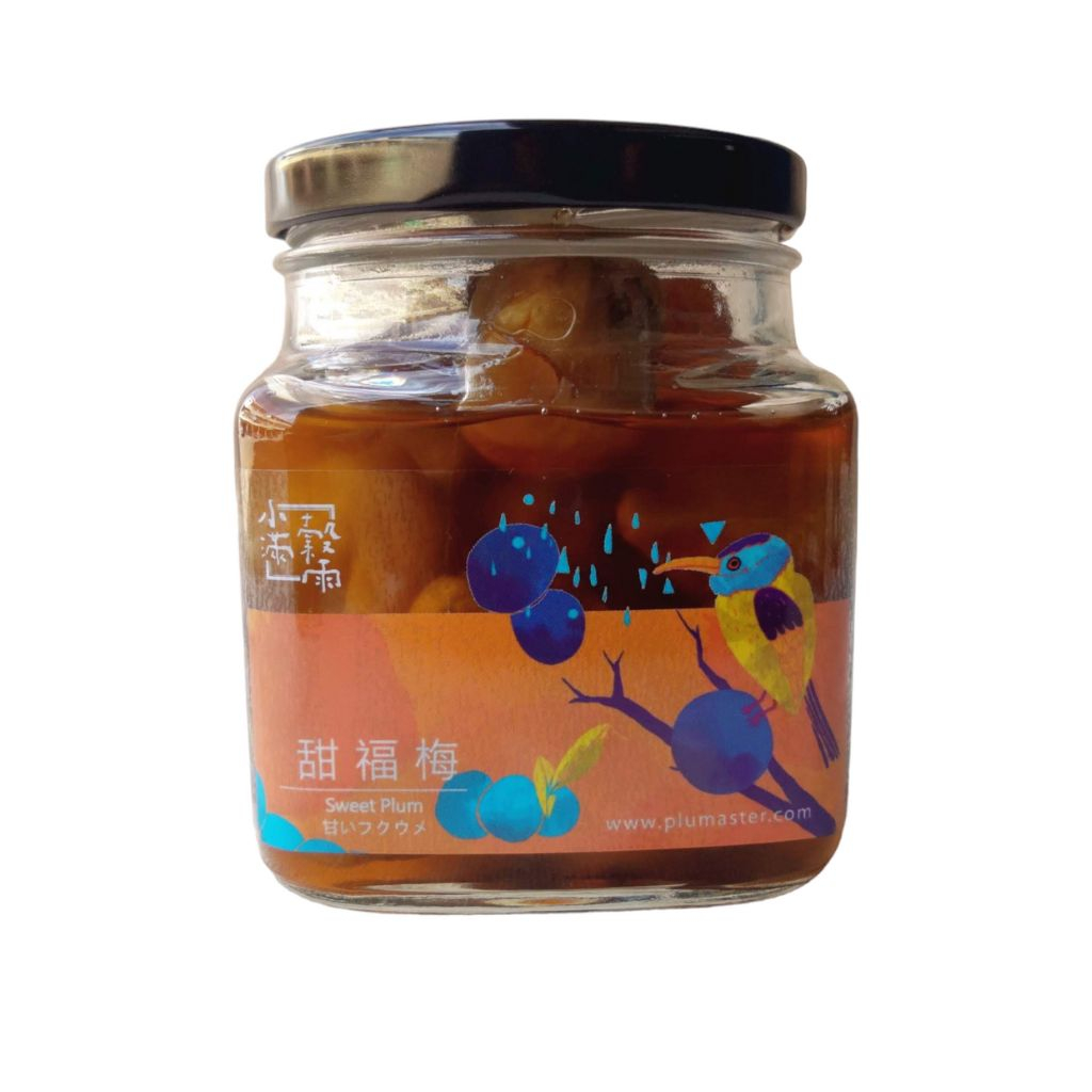 [小滿穀雨]手工梅子 甜福梅瓶裝  甜梅 Q梅子 甜味梅  傳統梅子 天然無添加 純手工製作 台南楠西梅嶺