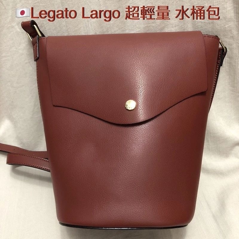 全新🇯🇵日本品牌 Legato Largo 酒紅色 水桶包 肩背包 斜背包 超輕量 大容量 超輕量！