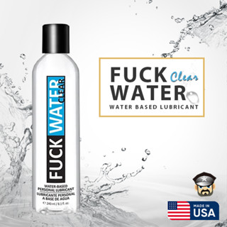 加拿大 法克純淨水 高階水性潤滑液 FUCK WATER CLEAR WATER LUBE 長久水潤絲滑 KY 好清