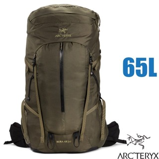 【ARCTERYX 始祖鳥】男 款 登山健行背包 Bora 65 後背包 肩背包/多日徒步 長途旅行_龍紋綠_25173