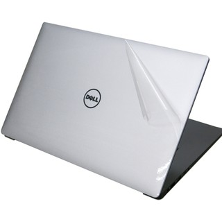 【Ezstick】DELL XPS 15 9570 P56F 觸控版 筆電機身貼｜霧面質感款｜上蓋+鍵盤週圍+底部貼｜