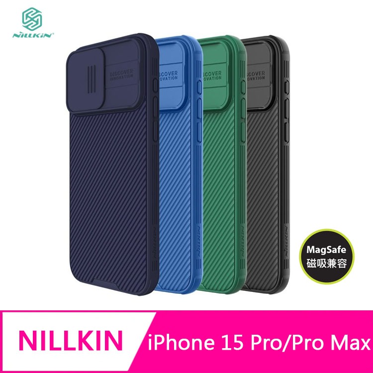 NILLKIN Apple iPhone 15 Pro /15 pro Max黑鏡 Pro 磁吸保護殼