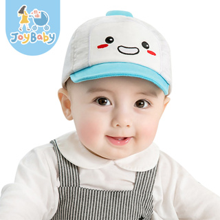 JOYBABY 寶寶遮陽帽 笑臉棒球帽 嬰兒遮陽帽 童帽 四季防曬帽 鴨舌帽