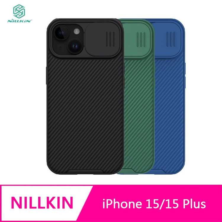 NILLKIN Apple iPhone 15/15 Plus 黑鏡 Pro 保護殼
