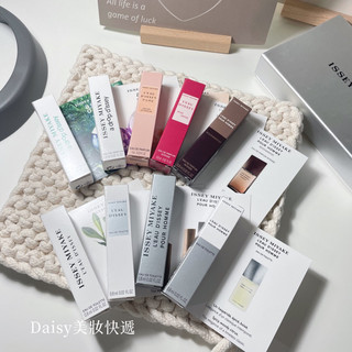 現貨♥ISSEY MIYAKE 三宅一生 一生之水 針管香水/試管香水 原廠試香 玫瑰/木頭/雨珠/昇華/露光0.8ml