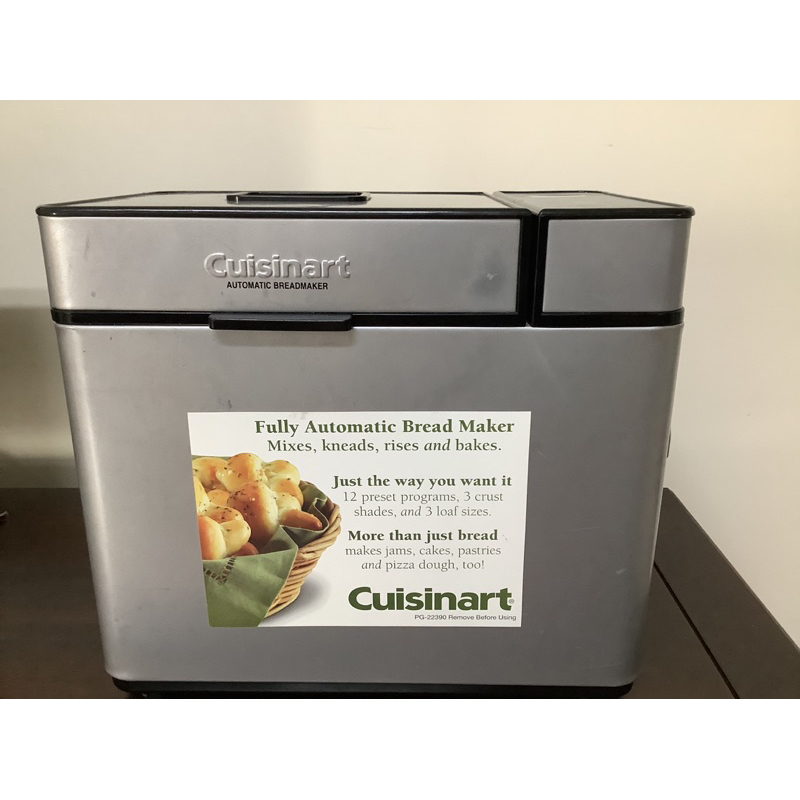 《Cuisinart》美國美膳雅微電腦全自動製麵包機(CBK-100TW)二手