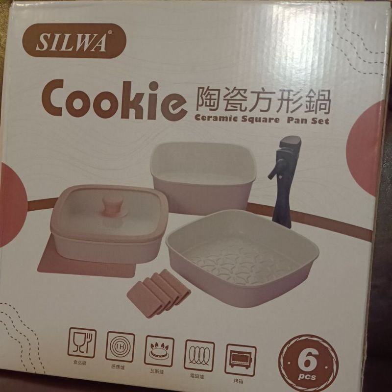 【SILWA 西華】cookie陶瓷方形鍋六件組
