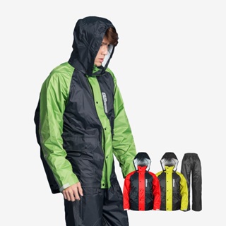 【奧德蒙直營】頂峰背包款兩件式雨衣-Outperform(直營)
