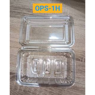 現貨! 透明食品盒OPS-1H / OPS-2H