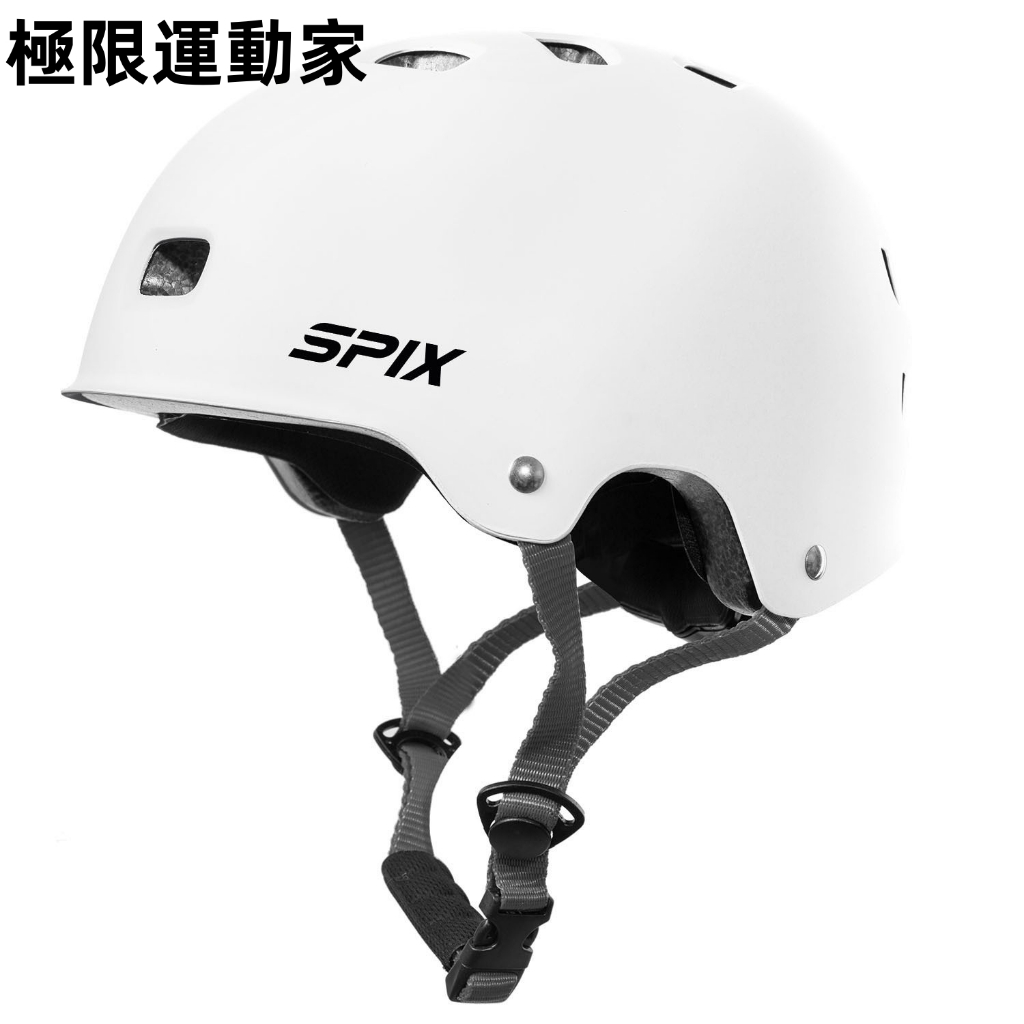 輪滑頭盔 自行車滑板頭盔 大小可調 透氣吸汗 單車頭盔 安全帽 自行車安全帽 透氣安全帽 滑板安全帽