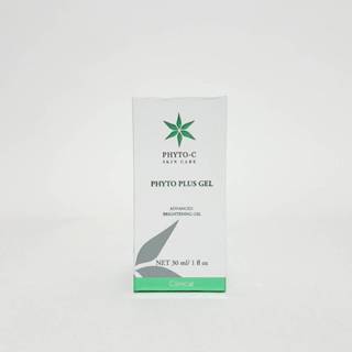 【天天都便宜】歐瑪色修淨白加強劑30ml ☆ 公司貨
