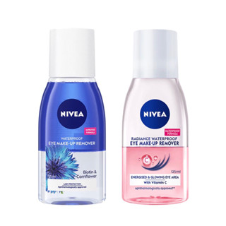 🚚免運店 現貨 NIVEA 妮維雅極淨深層眼唇卸妝液 妮維雅眼唇卸妝液 125ml