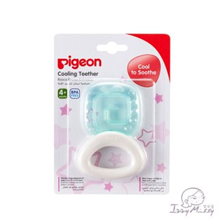 日本貝親Pigeon冰涼型固齒器-方型餅乾 冰凍咬牙器 冰涼固齒器 冰凍塑膠玩具 貝親固齒器 安撫玩具【正版公司貨】