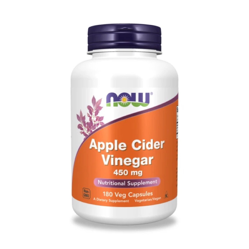 【現貨】Now Apple Cider Vinegar 蘋果醋 450 mg 180 粒 素食膠囊