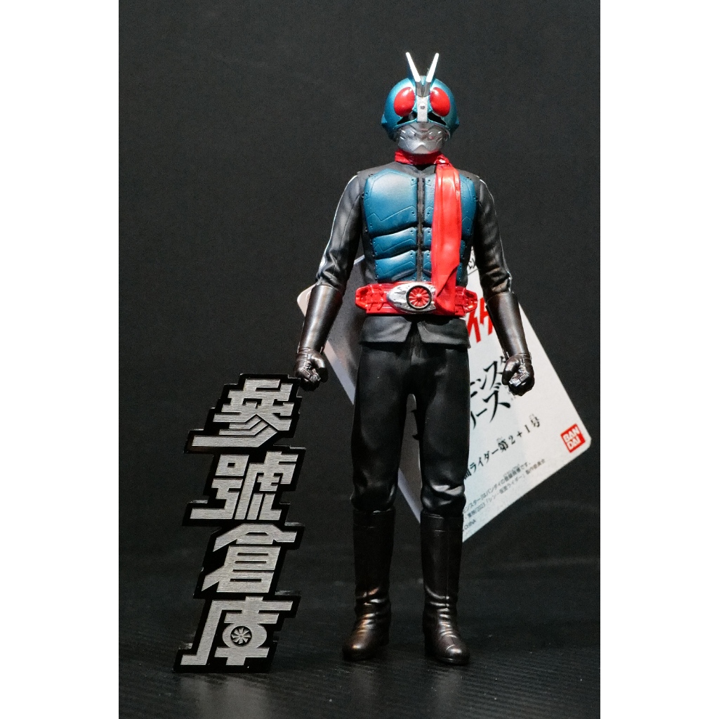 參號倉庫  現貨 新 假面騎士 GOTCHARD 2&1 第2號+1號 騎士 電影 怪獸 軟膠 17公分 庵野秀明 萬代