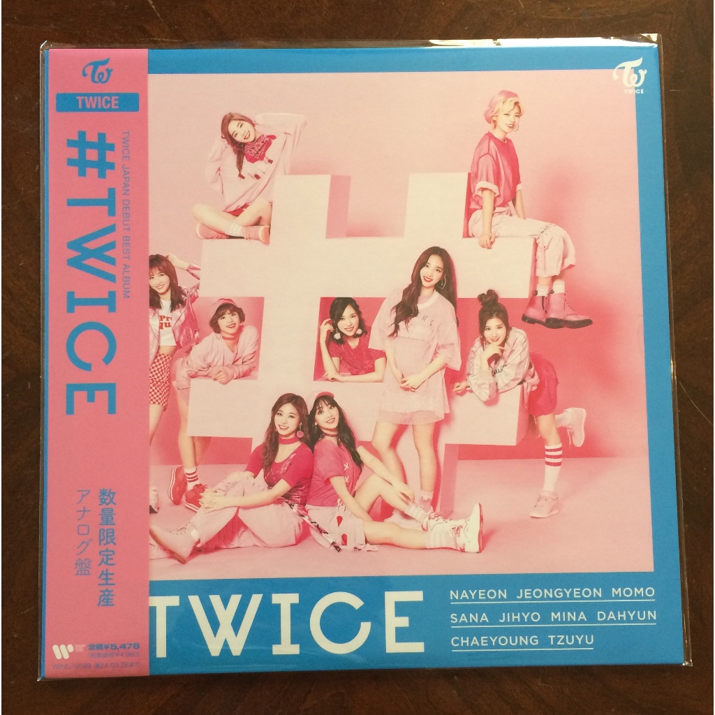 vinyl record LP : 兩次 TWICE/ Twice - Twice Japan Debut Best