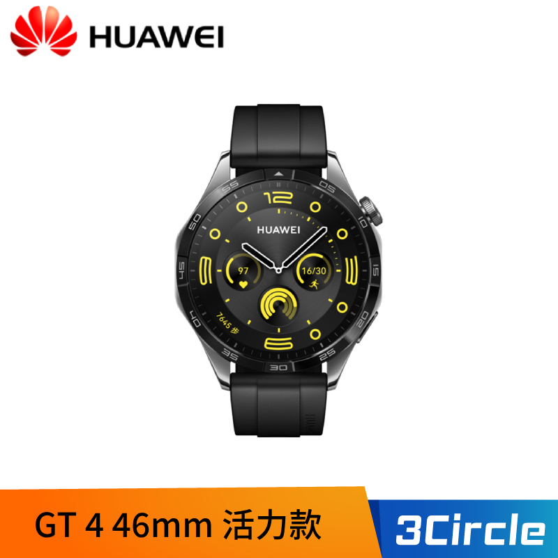 [送華為尼龍摺疊包] HUAWEI 華為 Watch GT4 46mm GPS運動健康智慧手錶 GT 4 活力款
